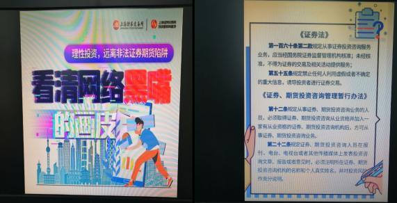 华鑫配资平台官网入口——安全便捷的股票配资服务通道